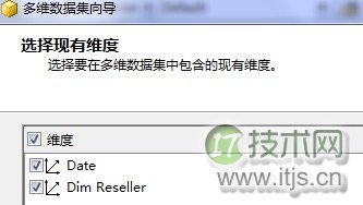 SQL Server 2008 Analysis Services多维数据集创建完整指南 SQL Server 2008 Analysis Services多维数据集创建完整指南