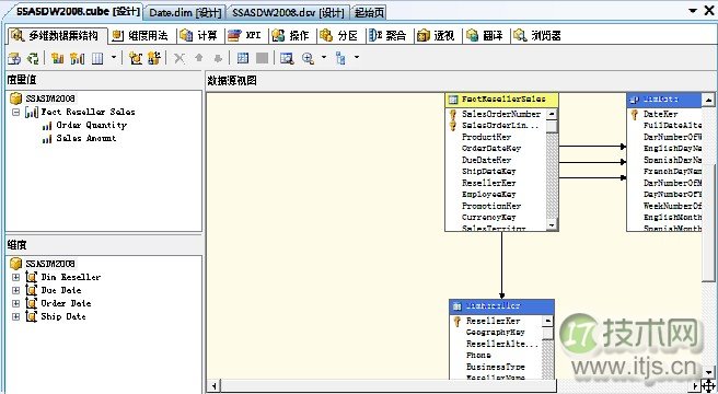 SQL Server 2008 Analysis Services多维数据集创建完整指南 SQL Server 2008 Analysis Services多维数据集创建完整指南