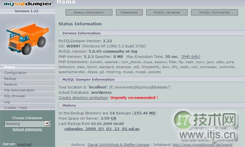 五款常用MySQL图形化管理工具推荐及功能对比