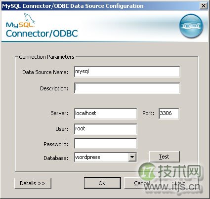 五款常用MySQL图形化管理工具推荐及功能对比
