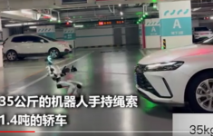 数据库查询优化技术提升系统性能的关键策略