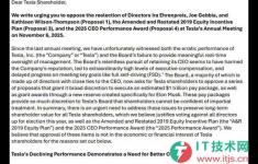 数据库查询优化技术提升系统性能的关键策略