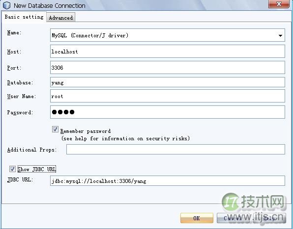 NetBeans连接MySQL数据库完整配置教程