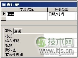 MySQL timestamp自动插入当前时间的方法与注意事项