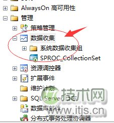 SQL Server数据采集器实现多服务器性能监控运维 SQL Server数据采集器实现多服务器性能监控运维