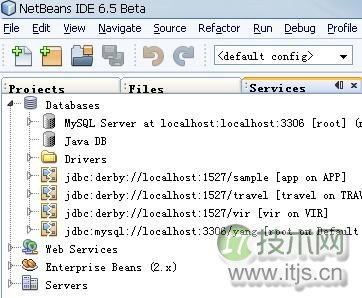 NetBeans连接MySQL数据库完整配置教程