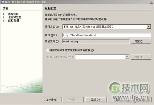 NetBeans连接MySQL数据库完整教程，Java桌面应用开发必备技能