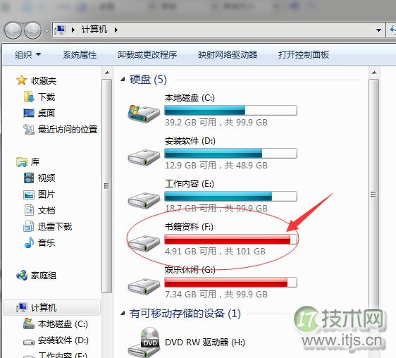 PowerShell自动化监控SQL Server磁盘空间与错误日志 PowerShell自动化监控SQL Server磁盘空间与错误日志