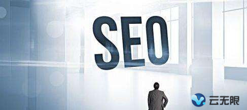 网站过度优化的6大表现及避免方法 网站过度优化的6大表现及避免方法