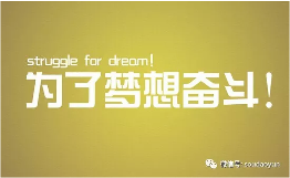 中小微企业低成本获客实战经验分享，草根创业者的营销破局之道