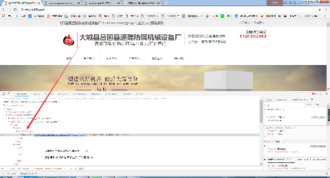 新站优化方案制作指南：关键词布局与网站排名提升策略