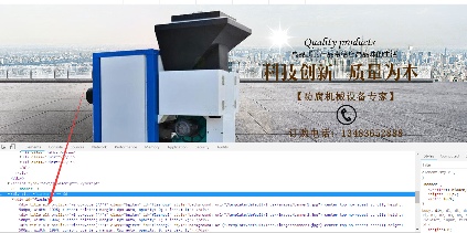 新站优化方案制作指南：关键词布局与网站排名提升策略