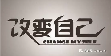 中小微企业低成本获客实战经验分享，草根创业者的营销破局之道