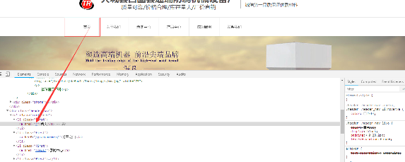 新站优化方案制作指南：关键词布局与网站排名提升策略