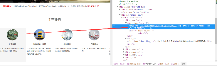 搬家公司在什么情况下才会被需要？拓展业务场景提升获客量