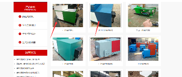 新站优化方案制作指南：关键词布局与网站排名提升策略