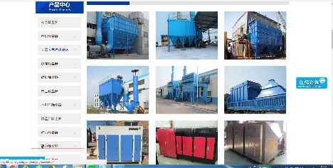 SEO站内优化基础指南：代码标签内容URL优化全解析