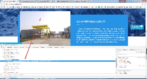 SEO站内优化基础指南：代码标签内容URL优化全解析