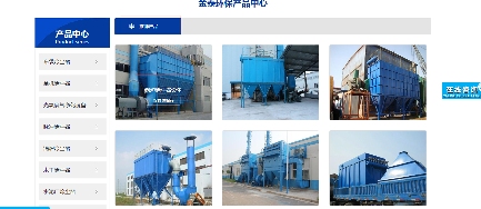 SEO站内优化基础指南：代码标签内容URL优化全解析