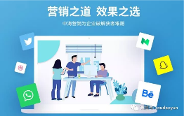 企业网络营销不赚钱?掌握盈利公式提升转化率 企业网络营销不赚钱?掌握盈利公式提升转化率