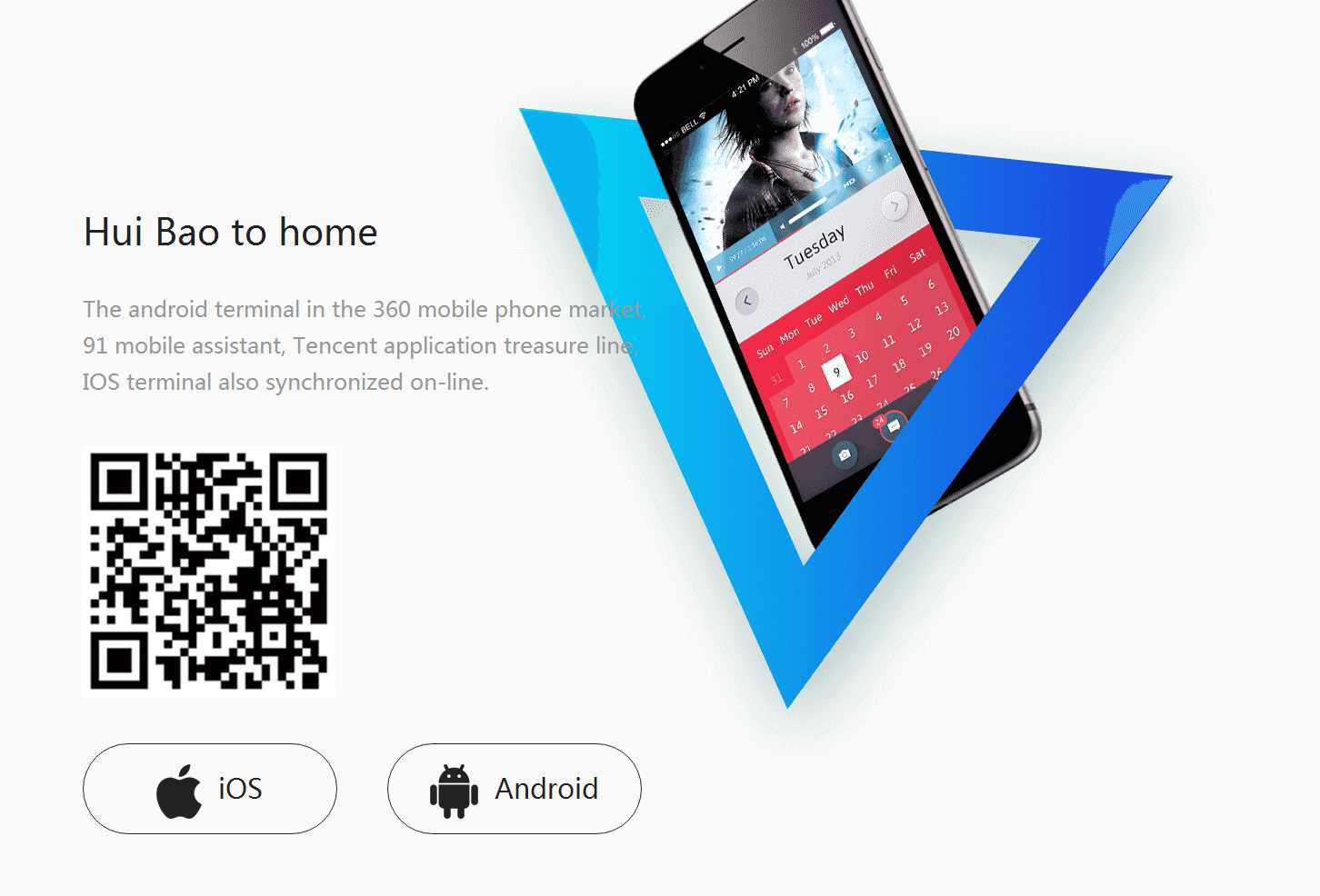 全英文网站建设案例分析，打造简约大气的国际化网站