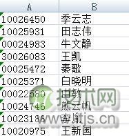 MySQL数据库管理语句详解：DCL、DDL、DML操作全攻略