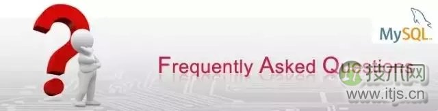 MySQL 5.7即将删除的特性详解及升级注意事项