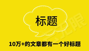 原创文章不被收录怎么办?网站收录优化全攻略 原创文章不被收录怎么办?网站收录优化全攻略