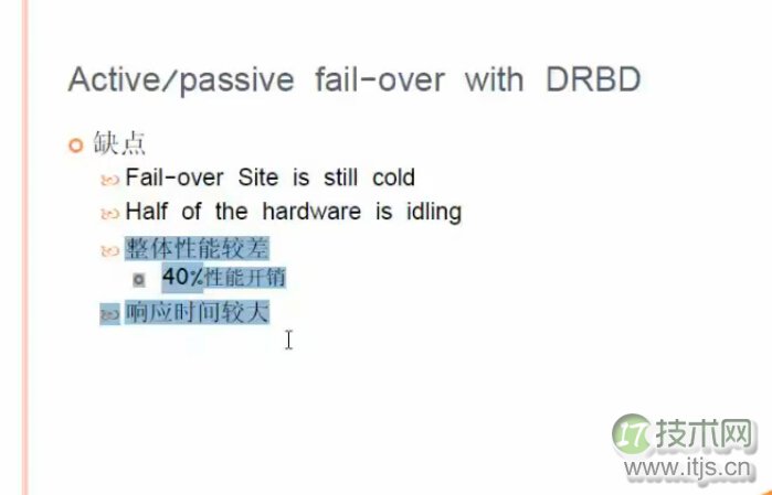 MySQL数据库高可用技术方案详解,实现99.9%以上服务可用性 MySQL数据库高可用技术方案详解,实现99.9%以上服务可用性