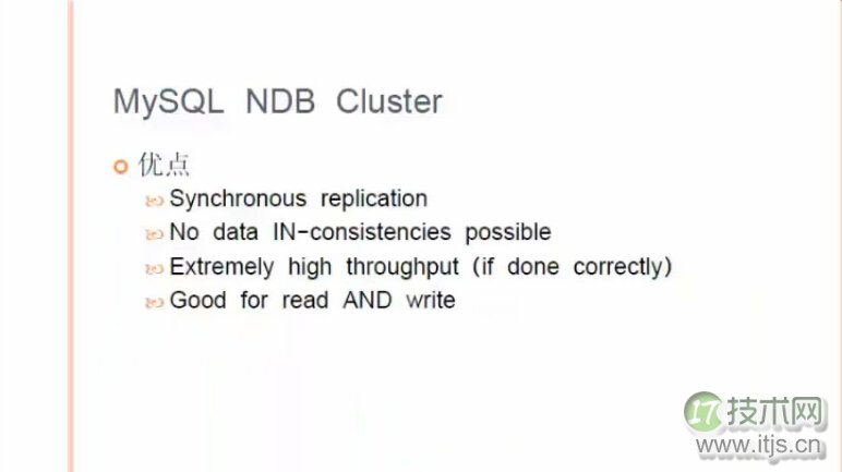 MySQL数据库高可用技术方案详解,实现99.9%以上服务可用性 MySQL数据库高可用技术方案详解,实现99.9%以上服务可用性