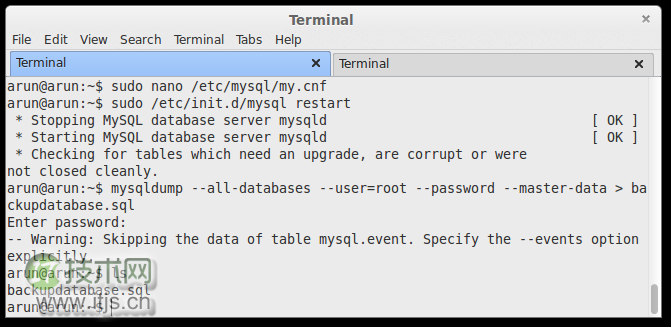 MySQL到MariaDB数据库迁移完整教程，详细步骤指南