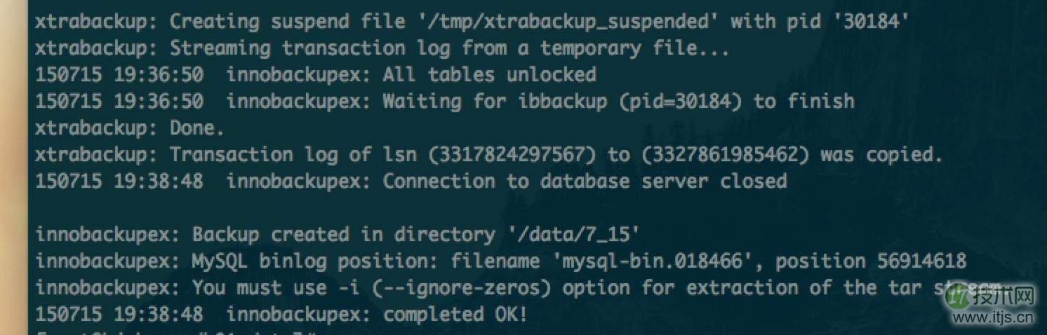 TB级mysql数据之xtrabackup压缩备份迁移方案分享