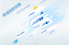 域名选择对SEO优化的重要性及实用技巧指南