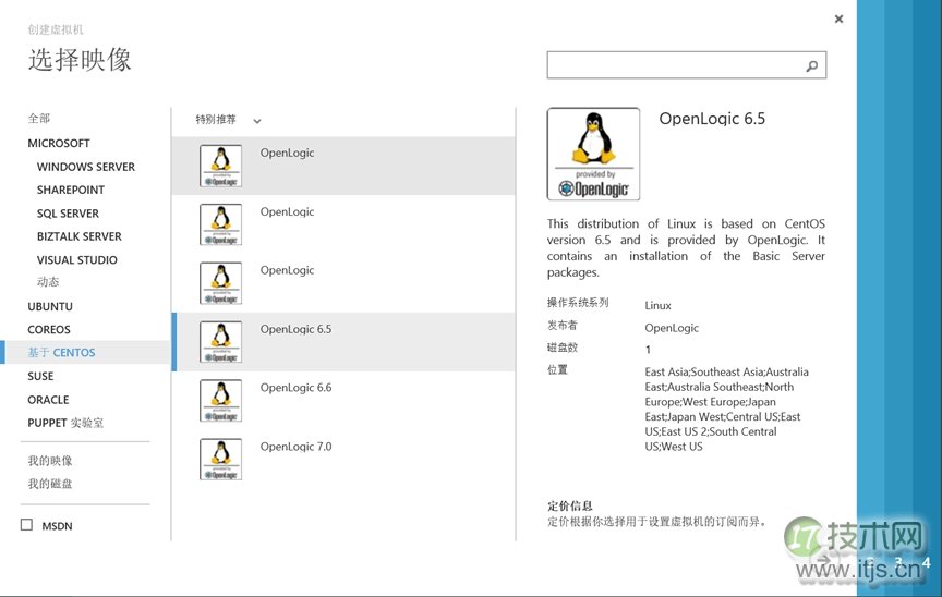 MySQL MMM主主复制管理器配置详解及高可用部署指南