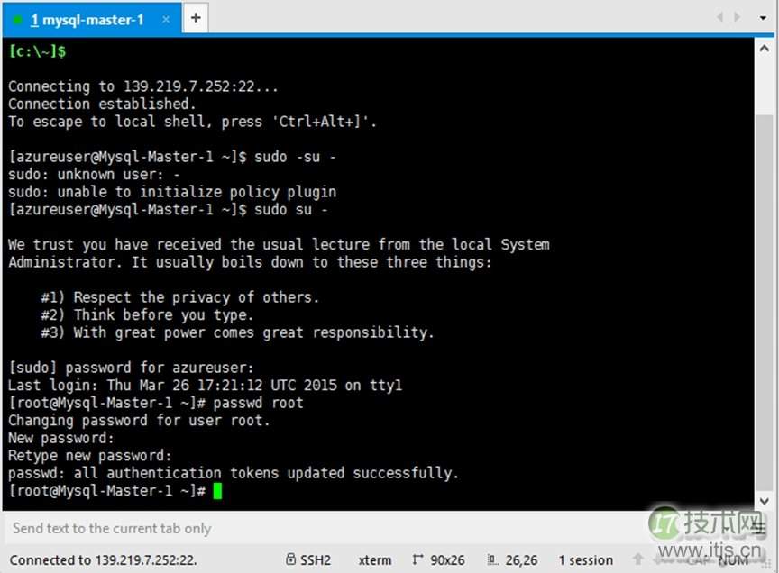 MySQL MMM主主复制管理器配置详解及高可用部署指南