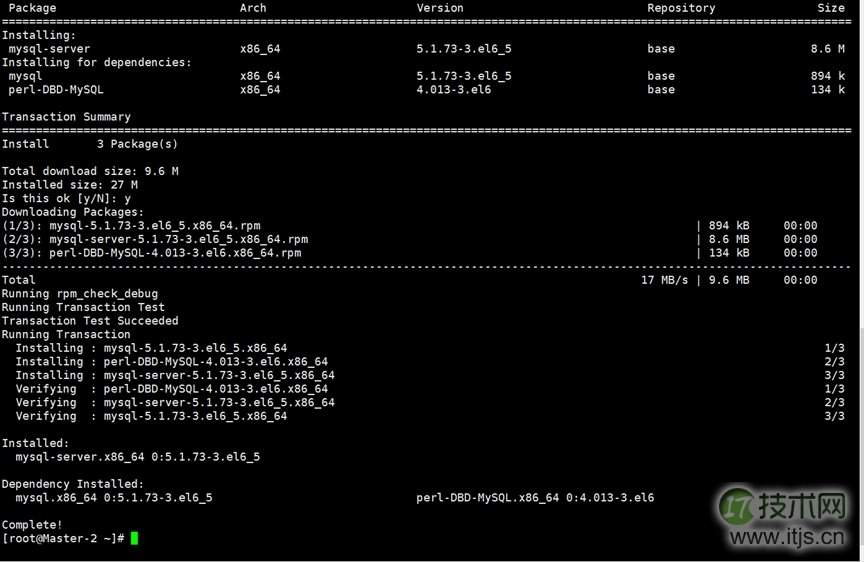MySQL MMM主主复制管理器配置详解及高可用部署指南