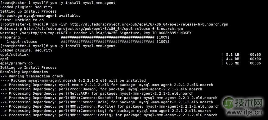MySQL MMM主主复制管理器配置详解及高可用部署指南