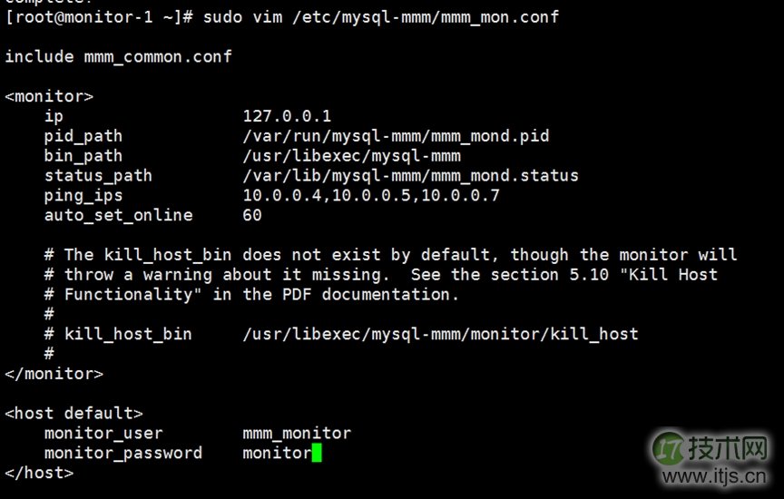 MySQL MMM主主复制管理器配置详解及高可用部署指南