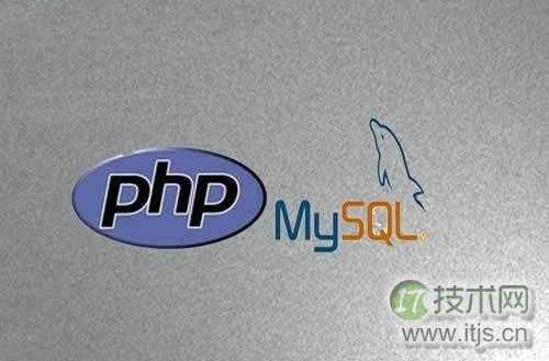 PHP MySQL操作中Buffer用法详解及三种连接方式对比