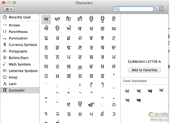 10分钟学会理解和解决MySQL乱码问题