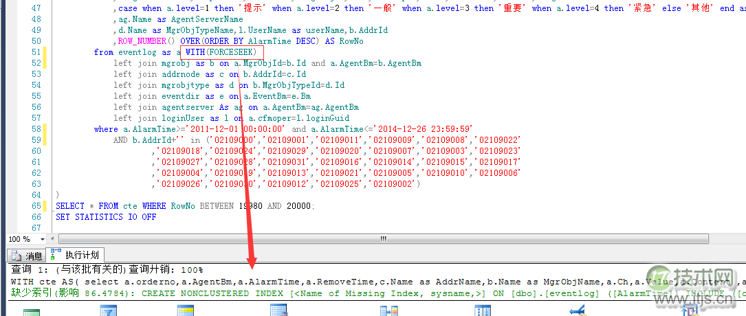 SQL Server的分页优化及Row_Number()分页存在的问题