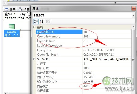 SQL Server调优系列基础篇（并行运算总结篇二）