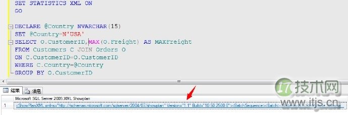 SQL Server查询计划解读与执行运算符优化指南