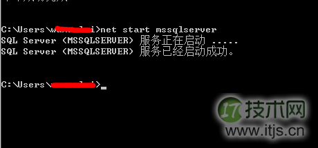 SQL Server数据库启动失败原因分析与解决方案详解 SQL Server数据库启动失败原因分析与解决方案详解