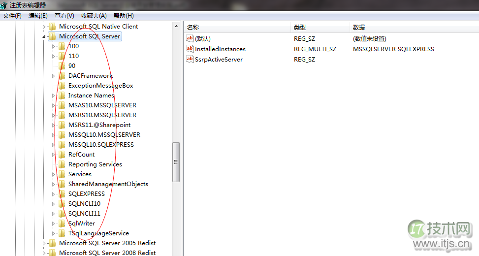 SQL Server数据库启动失败原因分析与解决方案详解 SQL Server数据库启动失败原因分析与解决方案详解