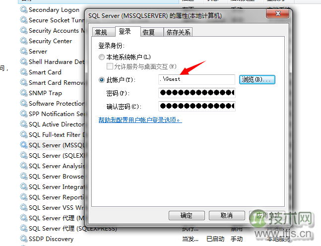 SQL Server数据库启动失败原因分析与解决方案详解 SQL Server数据库启动失败原因分析与解决方案详解