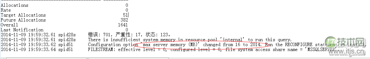 SQL Server数据库启动失败原因分析与解决方案详解 SQL Server数据库启动失败原因分析与解决方案详解