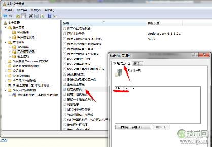 SQL Server数据库启动失败原因分析与解决方案详解 SQL Server数据库启动失败原因分析与解决方案详解