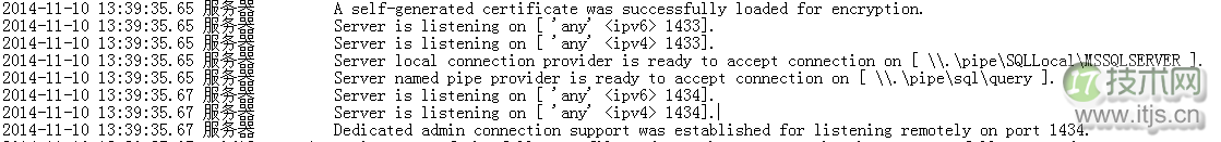 SQL Server数据库启动失败原因分析与解决方案详解 SQL Server数据库启动失败原因分析与解决方案详解