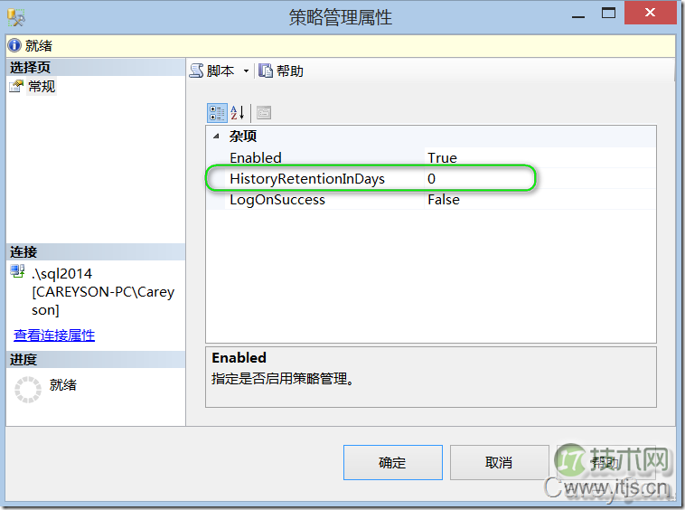 SQL Server数据库空间规划技巧:利用备份记录分析数据增长趋势 SQL Server数据库空间规划技巧:利用备份记录分析数据增长趋势